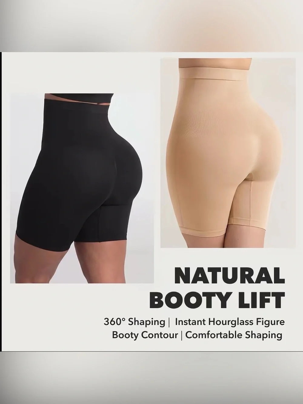 Shapermint comfort natural